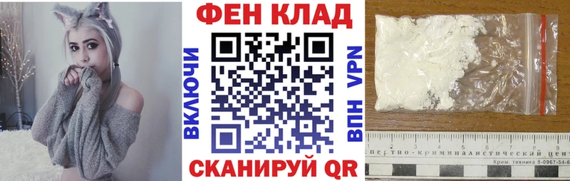 купить  цена  Апатиты  kraken маркетплейс  Амфетамин VHQ 
