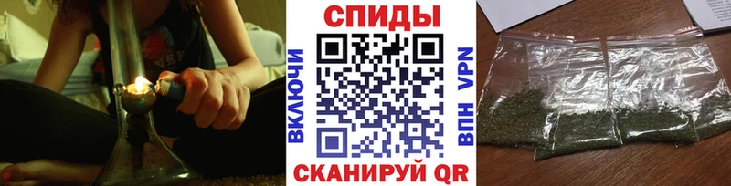 цена   hydra   БУТИРАТ бутандиол  Апатиты 