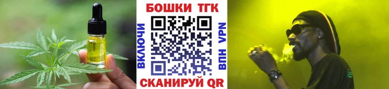 Печенье с ТГК марихуана  это официальный сайт  Апатиты 