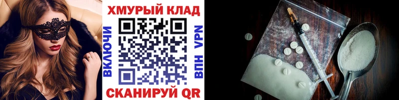 гидра как войти  Апатиты  это телеграм  ГЕРОИН Афган 