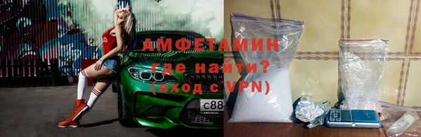 гашиш Алексин