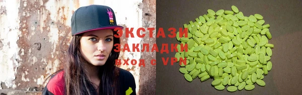 гашиш Алексин