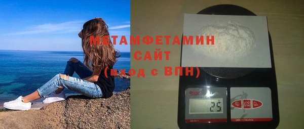 мет Алексеевка