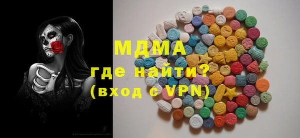гашиш Алексин