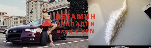 гашиш Алексин