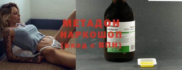 мет Алексеевка