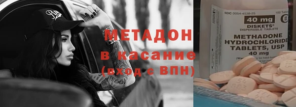 шишки Алзамай