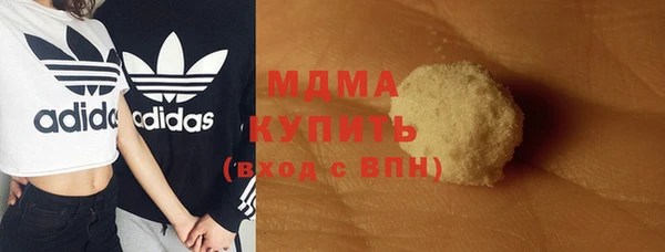 мет Алексеевка