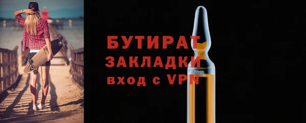 apvp Зерноград