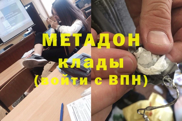 шишки Алзамай