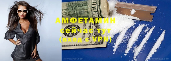мет Алексеевка