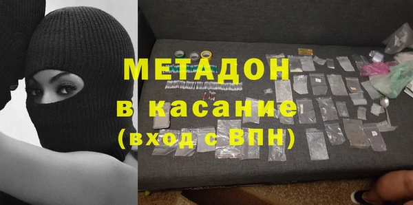 гашиш Алексин