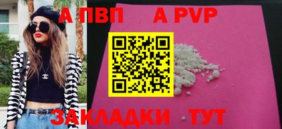 мдма Камень-на-Оби