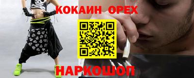 jwh Каменск-Шахтинский