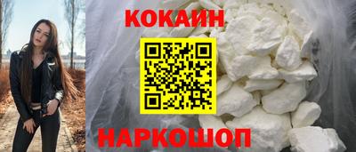 jwh Каменск-Шахтинский