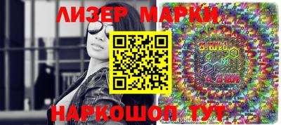таблы Каменск-Уральский