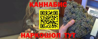 jwh Каменск-Шахтинский