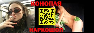 таблы Каменск-Уральский