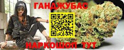 мдма Камень-на-Оби