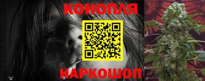 jwh Каменск-Шахтинский