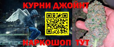jwh Каменск-Шахтинский