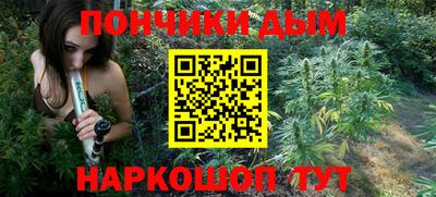 jwh Каменск-Шахтинский