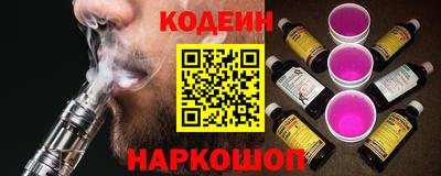 мдма Камень-на-Оби