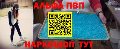 jwh Каменск-Шахтинский