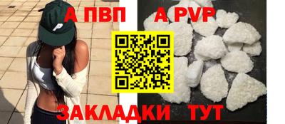 мдма Камень-на-Оби