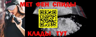 jwh Каменск-Шахтинский