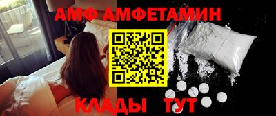 таблы Каменск-Уральский