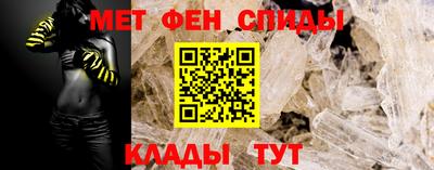 jwh Каменск-Шахтинский