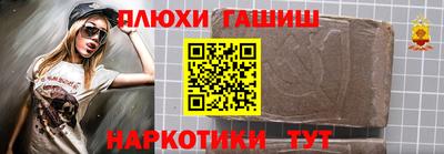 мдма Камень-на-Оби
