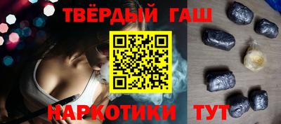 jwh Каменск-Шахтинский