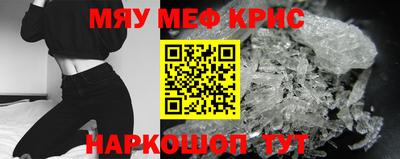 таблы Каменск-Уральский