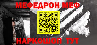 мдма Камень-на-Оби