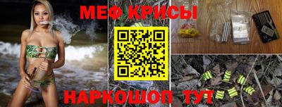 мдма Камень-на-Оби