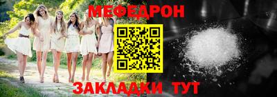мдма Камень-на-Оби
