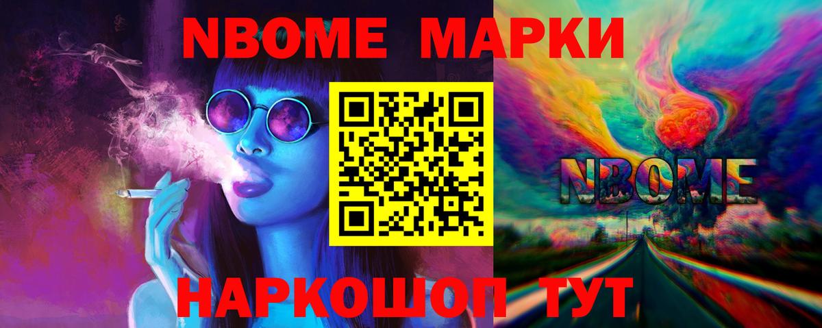ЛСД экстази кислота Апатиты