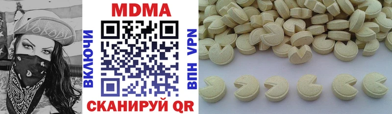 продажа наркотиков Апатиты МДМА молли
