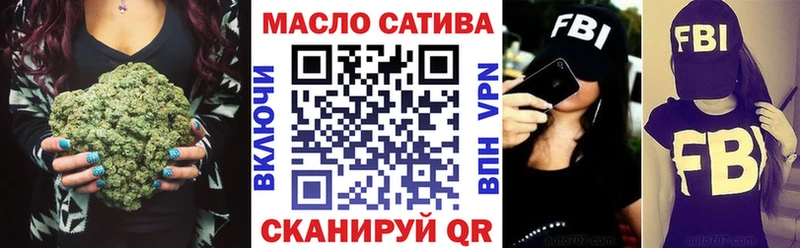 Дистиллят ТГК вейп  Апатиты 